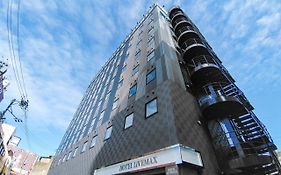 ホテルリブマックス小倉駅前